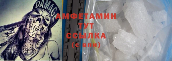 гашиш Верея