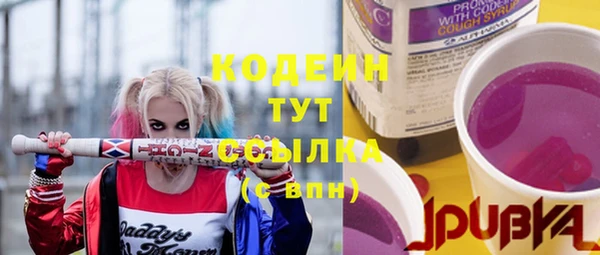 гашиш Верея