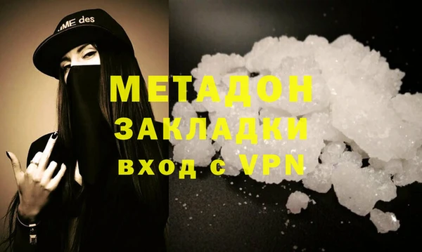 ПСИЛОЦИБИНОВЫЕ ГРИБЫ Верхнеуральск