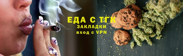 гашиш Верея