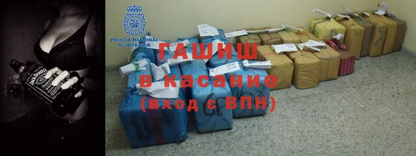 мяу мяу мука Володарск