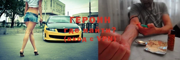 ПСИЛОЦИБИНОВЫЕ ГРИБЫ Верхнеуральск