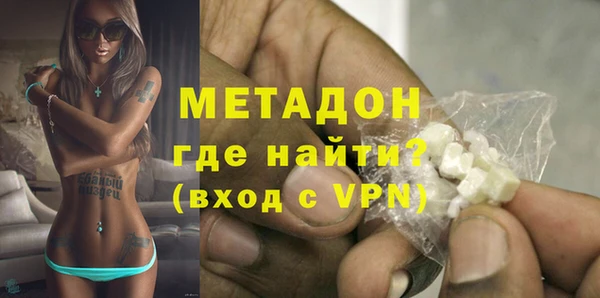 винт Волоколамск
