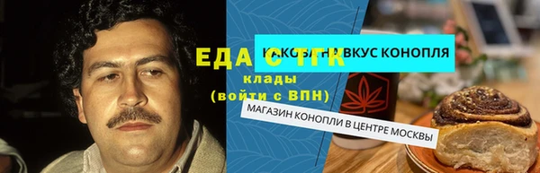 гашиш Верея
