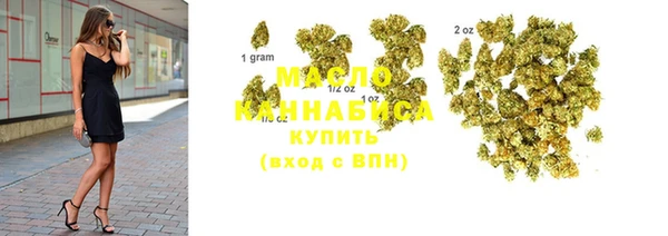 альфа пвп VHQ Верхний Тагил
