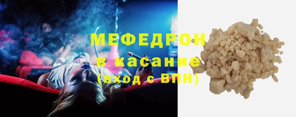 ПСИЛОЦИБИНОВЫЕ ГРИБЫ Верхнеуральск