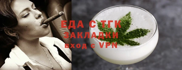 гашиш Верея