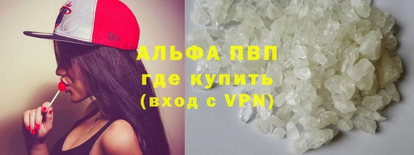 ПСИЛОЦИБИНОВЫЕ ГРИБЫ Верхнеуральск