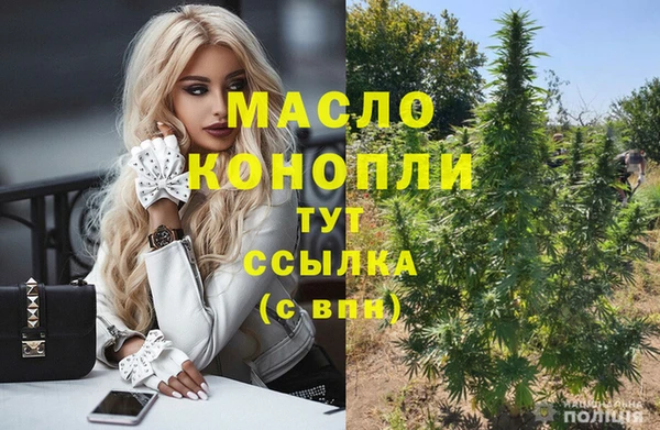 гашиш Верея
