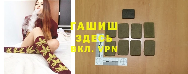 ПСИЛОЦИБИНОВЫЕ ГРИБЫ Верхнеуральск
