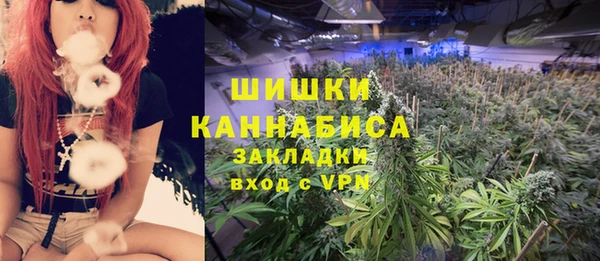 альфа пвп VHQ Верхний Тагил