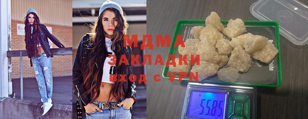 гашиш Верея