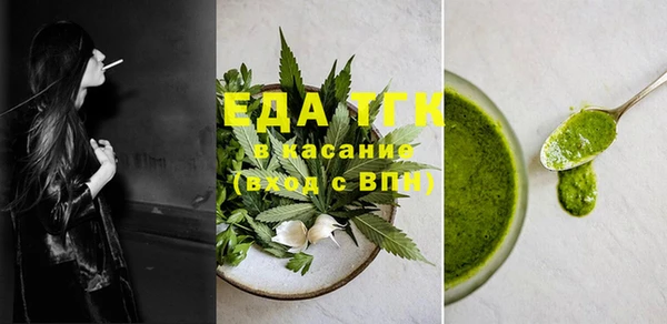 apvp Бородино