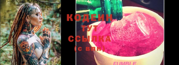 гашиш Верея