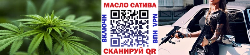 Дистиллят ТГК жижа  цена   гидра ссылки  Ивантеевка 